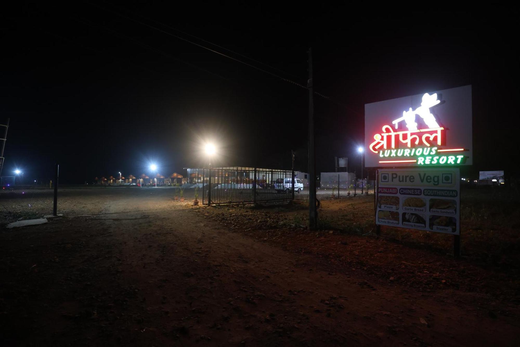 Resort Shreephal Luxurious Resort- In