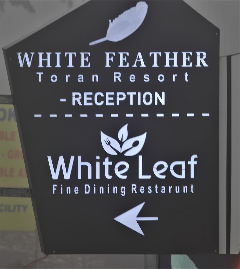 Hotel White Feather Toran 3*