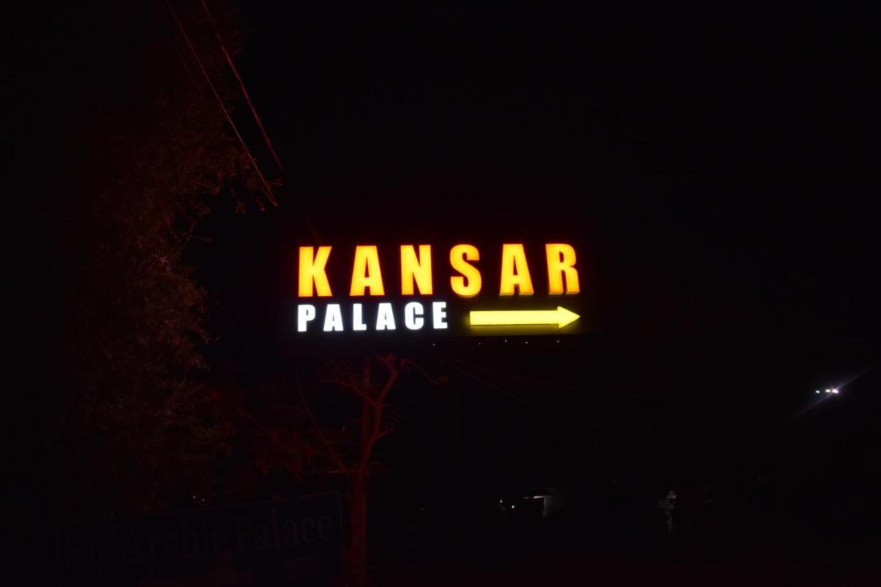 Kansar Palace By Sky Stays Hotel